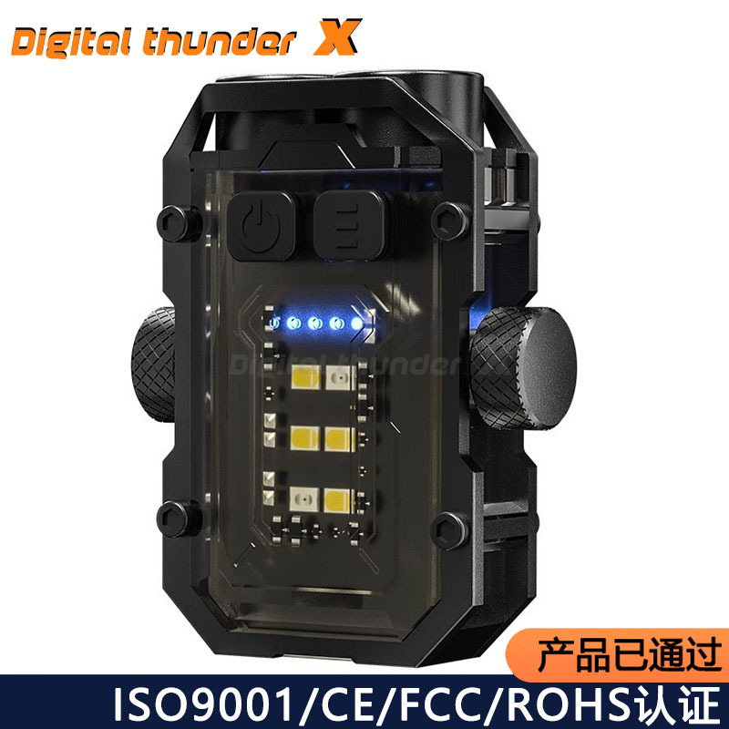 Transfronterizo exterior multifuncional LED luz fuerte llavero lámpara portátil linterna sombrero lámpara de trabajo y mantenimiento lámpara