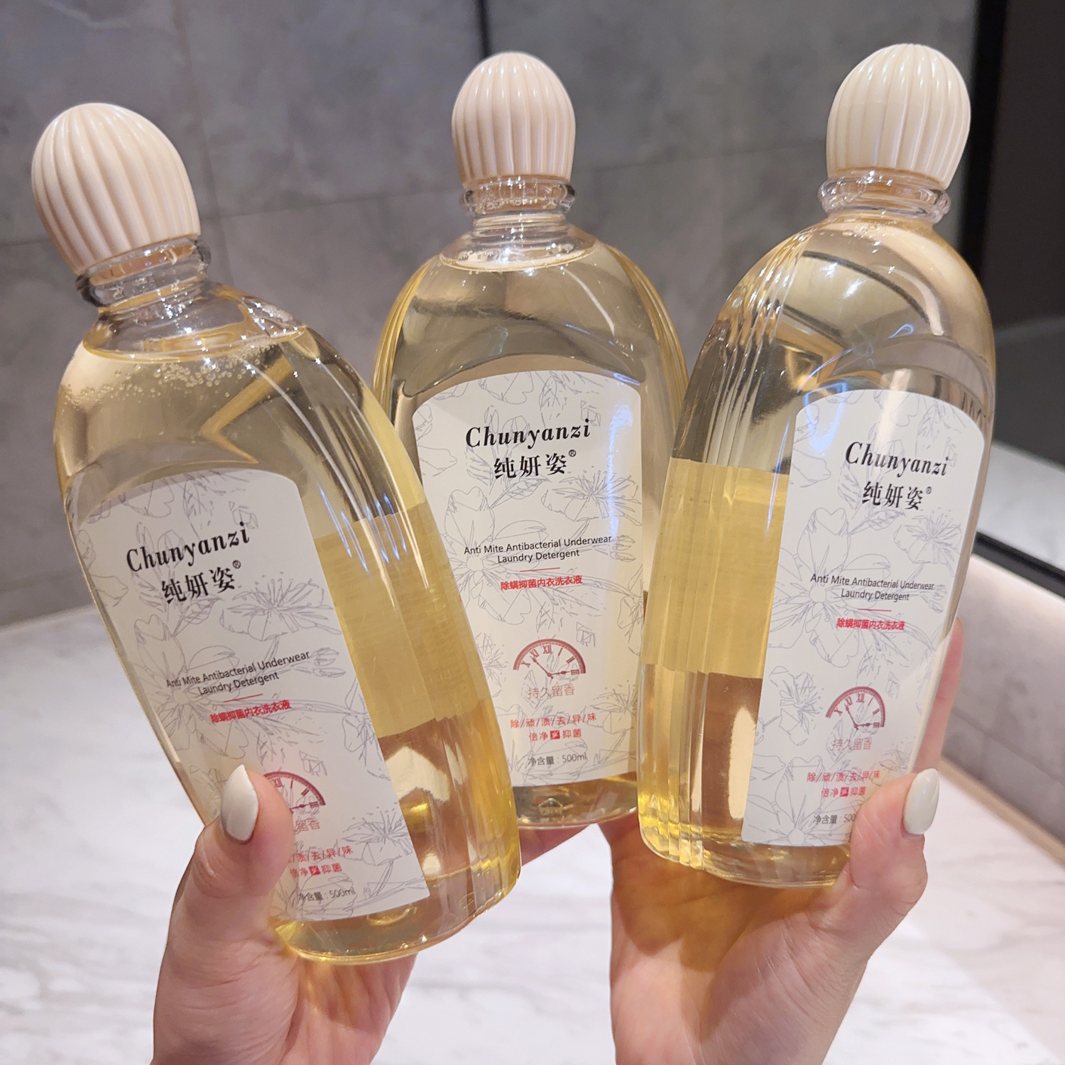 Wholesale Universal Laundry Detergent for Underwear and Underpants: Yellow and Blood Stain Removal, Odor Elimination, Long-lasting Fragrance for Men and Women