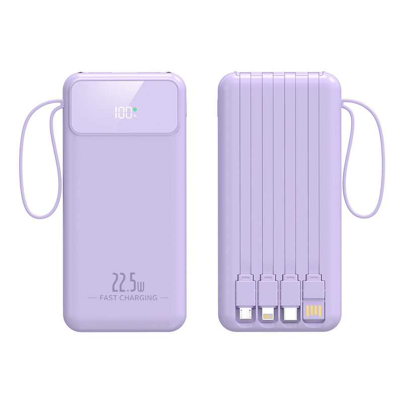 新款超级快充22.5w自带线充电宝超大容量2万毫安移动电源定制LOGO|undefined
