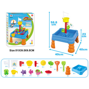 �羳��ͯ�^�Ҽҷ�����~��ˮ������ɳ�����߽M�����b��ɳˮ�����