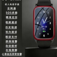 ���˵�����S0S�Ԓ�����ֱ������O�y�h��ҕ�lͨԒ����Ѫ���ֱ�
