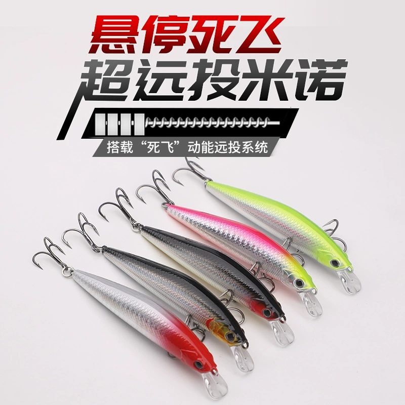 Приманка-минноу, плавающая, с системой ультрадальнего заброса, для ловли мандариновых окуней и басса, 7г, 10г, 12г, искусственная приманка.