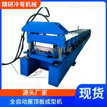 �S�Ҷ���ȫ�ԄӔ�����픰���͙C������䏝���ߙCԴ�^�S��