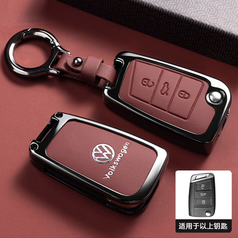 모델 B 단일 쉘 화산 레드 + 링 버클