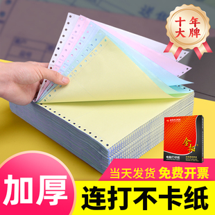 �����ʽ��ӡ��һ�������ȷ����ȷ֑{�C��X��ӡ������