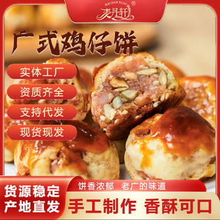 ��ʽ�u��V�|���f���c �������b�ؔ�ֱ��؛Դ���Sֱ��