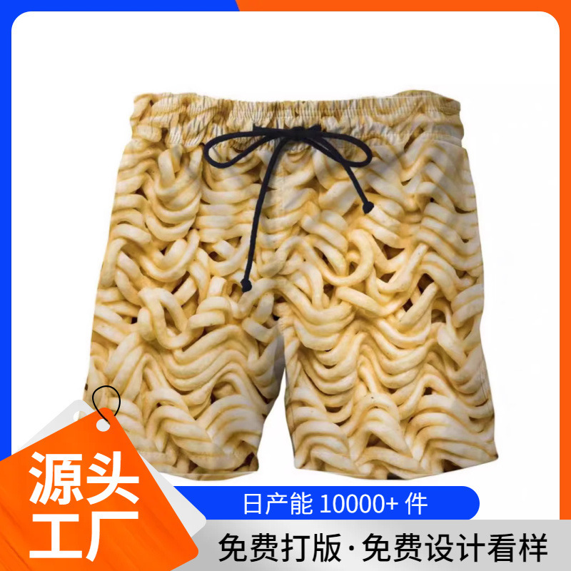2023 Casual Printed Men's Swimming Shorts Trousers 3d Beach Quick Dry Beach Wear Swimwear Surfboard Sports Pants