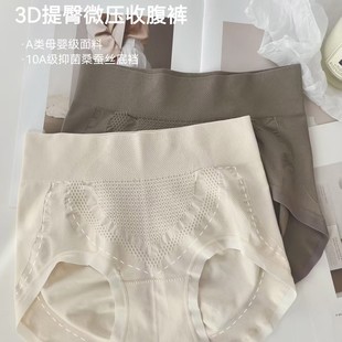 ��C�ո����Οo�pŮѝ2025�ӌ����^����10A����ĸ�뼉ɣ�Q�z���d