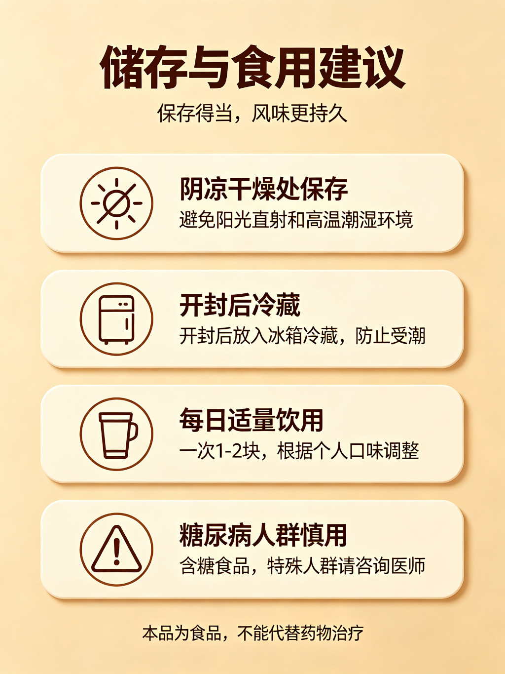 Organic Brown Sugar Ginger Tea Blocks 500g Yunnan Old Ginger Rose Instant Warm Drink in use