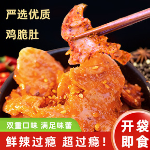 �l�����uζ�u����ʳ����_����ʳ���������¾Ʋ��u���ݽ���ʳС��