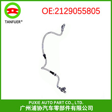 ABS轮转速传感器 制动传感器 适用于奔驰梅赛德斯W212 2129055805