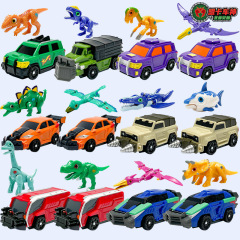 本物のトラック神のドラゴン獣覚醒ビーズマシン神かわいいカードボール子供のおもちゃ男の子コンプリートセットモン 3