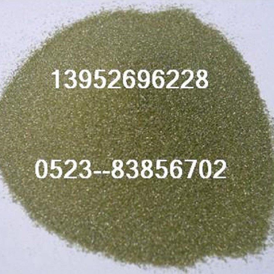 金刚石研磨砂 金刚石抛光粉  碳化硼研磨砂 碳化硼抛光粉 硼硅粉