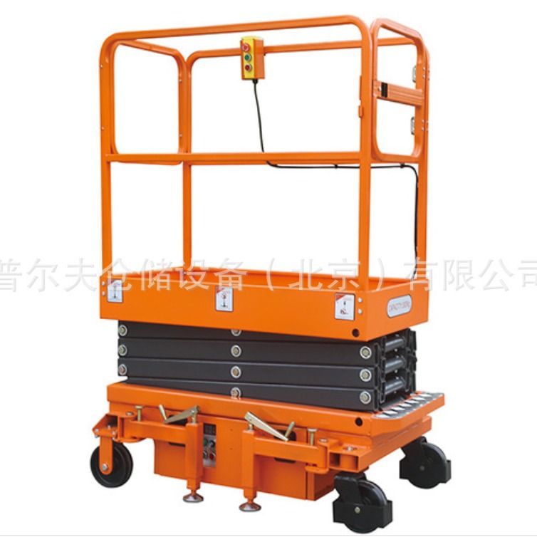 Tiny Model Scissor Type Elevatin Scissor Lifting Platform