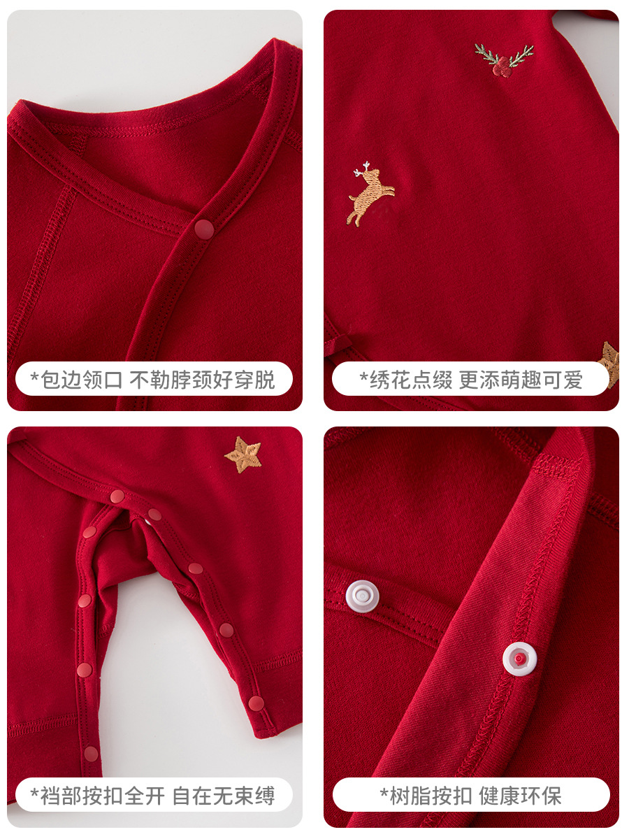 Jumpsuit ropa 0 en junio ropa de mariposa recién nacida ropa de bebé monje sin hueso ropa de luna llena recién nacida