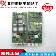 �������r�_������@ʾ��SM.04VS/G/SM.04VSG/SM.04VSGIȫ��