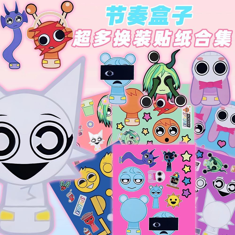 Caja de ritmo Sprunki cambio de pegatinas para niños puzzle divertido juguetes de concentración ejercicios prácticos diy