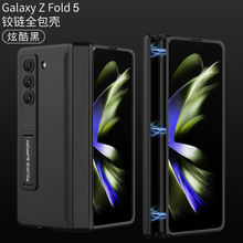 �m������Galaxy Z FOLD5�֙C��ȫ�������q�֧��Ӳ���ۯB�����o��
