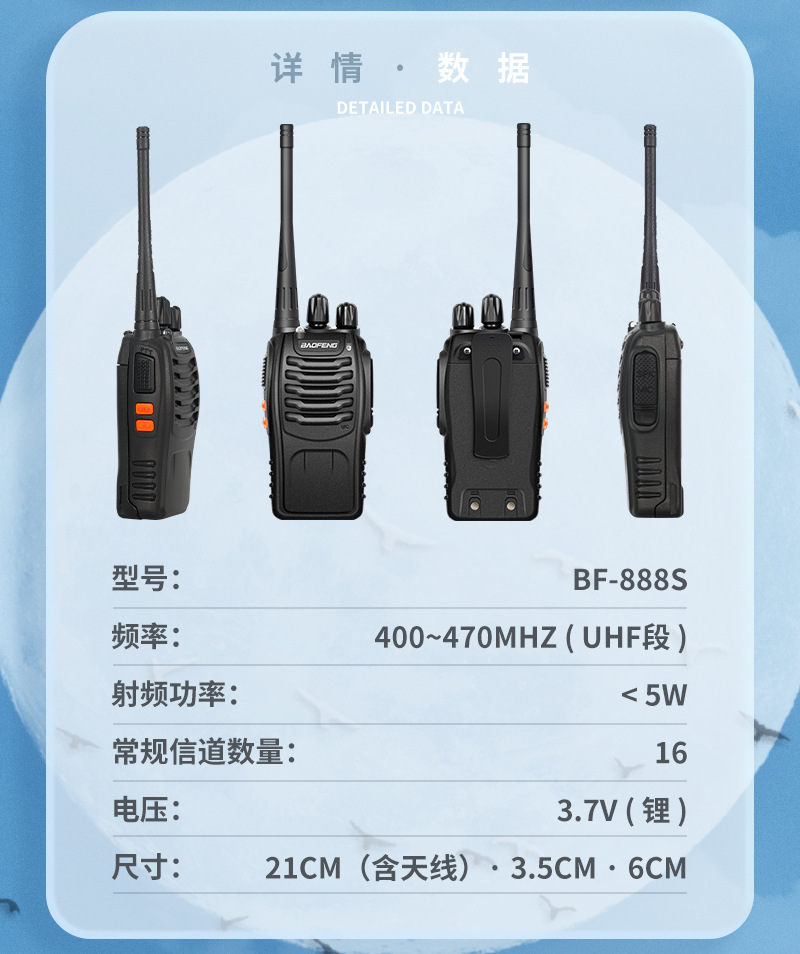 O1CN013YXlPH1dk54lqd8mV_!!1819