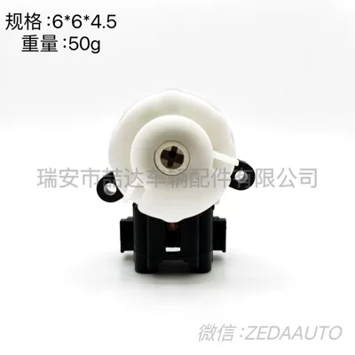 SUZUKI DA64 Tianyu Fengyu Qiyue Vitra alışdırma açarı 37111-61J00