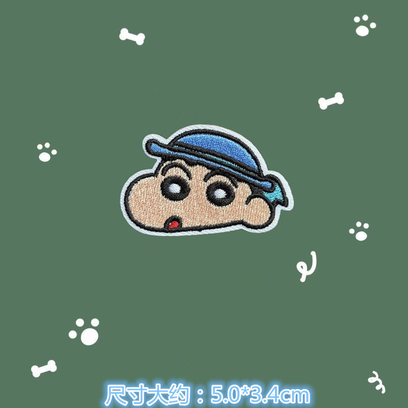 自己粘着漫画動物刺繍布ステッカー衣類ダウンジャケットバッグ装飾デカール修理補助パッチステッカー diy|undefined