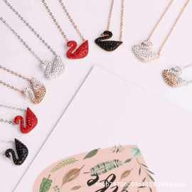 高版本施家渐变蓝灵动天鹅项链施华洛跳动的心锁骨链吊坠厂家批发