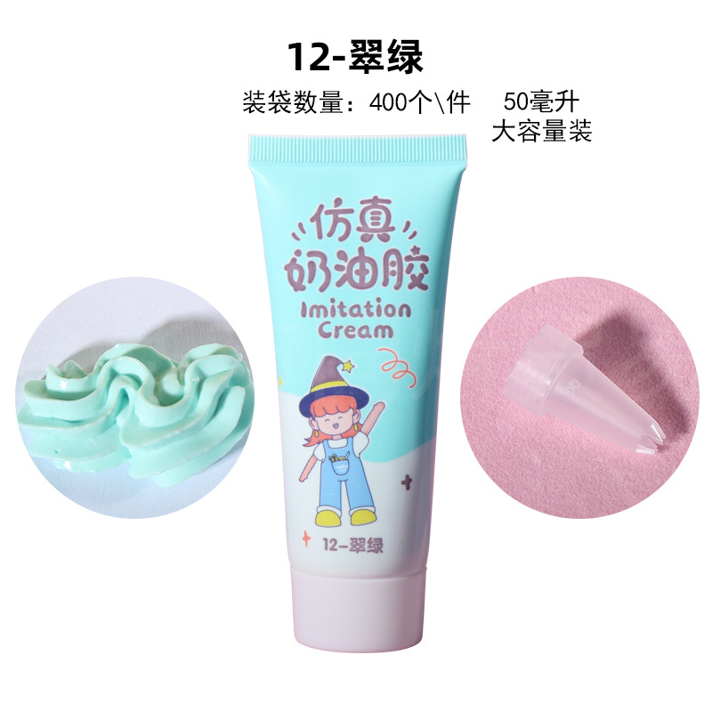 Taza de té de leche de simulación transfronteriza taza de mousse taza de paja de madera taza de comida miniaturizada diy crema pegamento taza de helado taza de cola