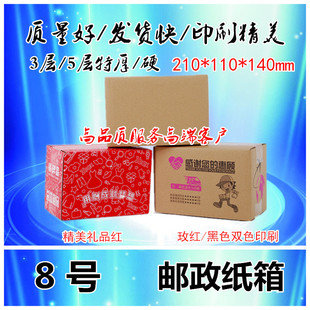 �������8̖��Ӳ���f��������]�����伈����̰l؛���b����S��