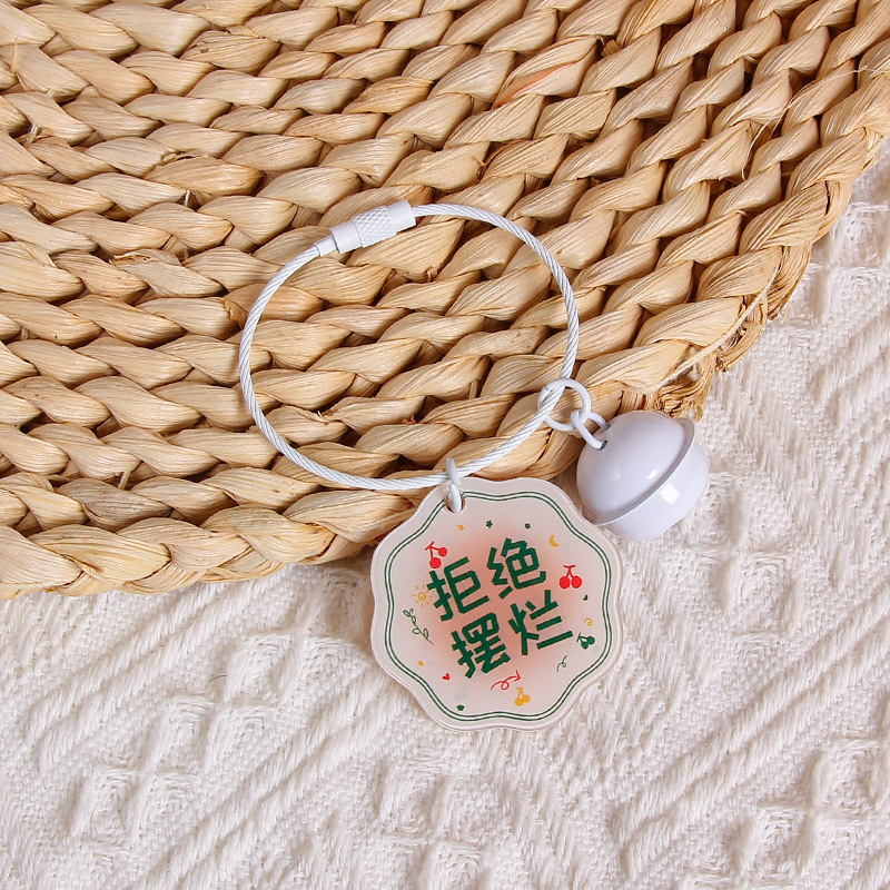 多角形両面アクリル創意ペンダント趣味文字牌キーホルダーペンダント少女心バッグ装飾品|undefined