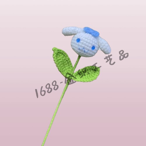 [완성된 꽃다발] 유구견 1 개 지점