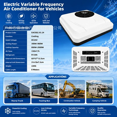 North and South American parking air: Automotive air conditioning - 24v-truck-air-conditioner-eac0029324