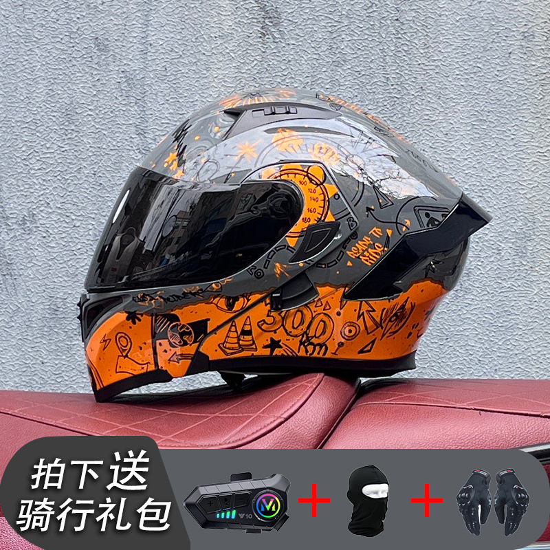 Naranja vibrante con cola de té Bluetooth Y10 de té negro