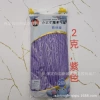 Little Prince purple 2 grams/100 pack