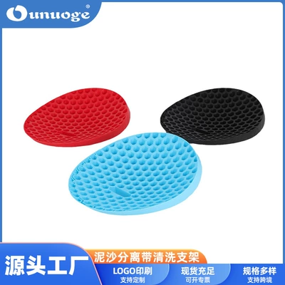 Sand Separator, Oufusi Car cleaning tools