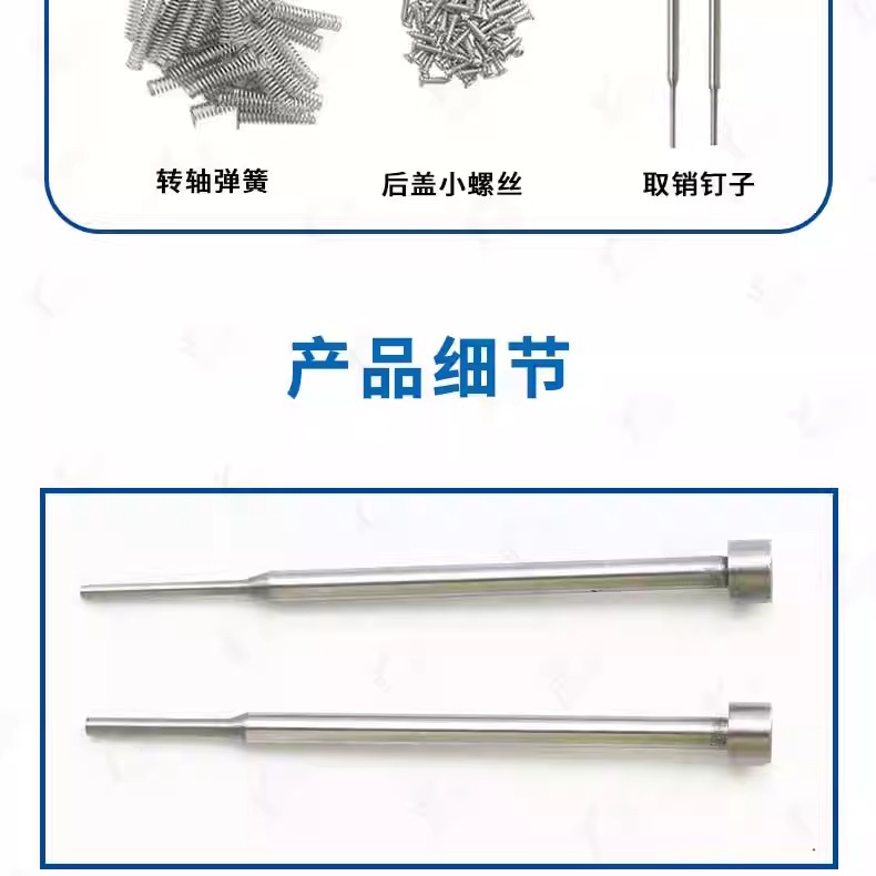 详情图片_04
