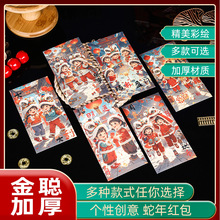 2026�¿�h�Lϵ�п�ͨ�t�������Ԅ������괺����Ԫƽ�ŉ��q���Ƿ�