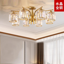 ʽpȫ~ˮ͏ds͹Ų͏dҟ N213