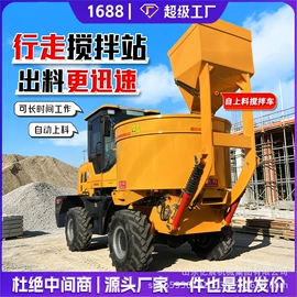 叉车;工程建筑机械;装载机械