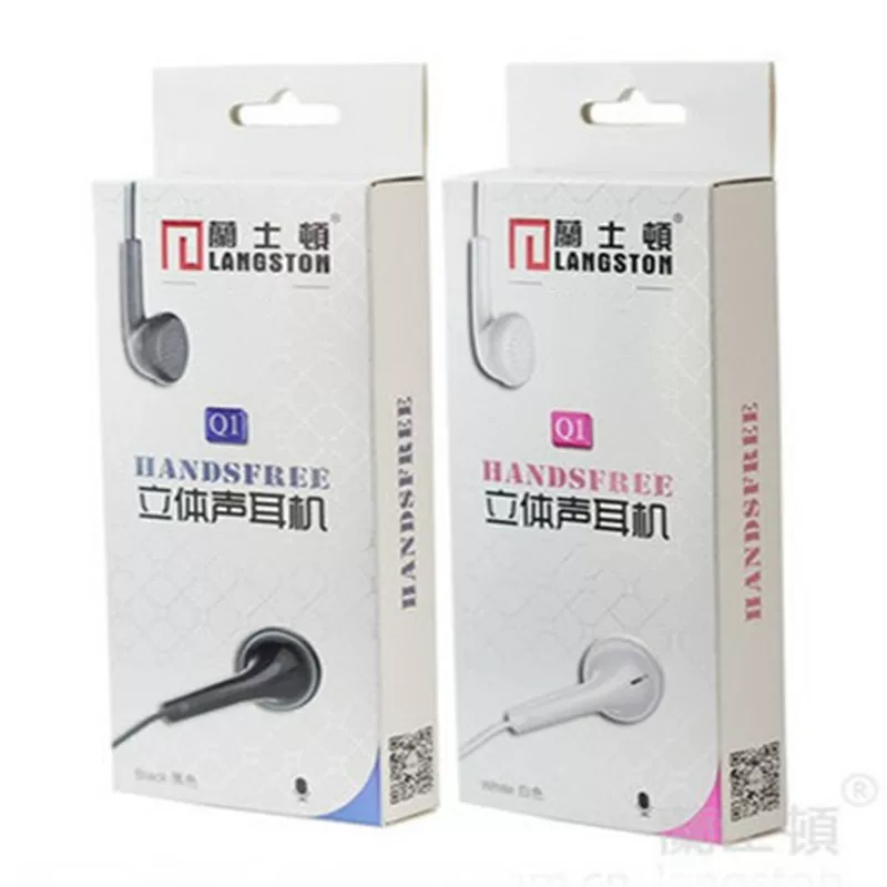Headphones, three dimensional mobile phone, earplugs, Android, wire control, wholesale