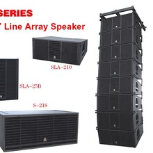 seer�����SLA210�����l�pʮ�羀�����1200��Seer���Dante
