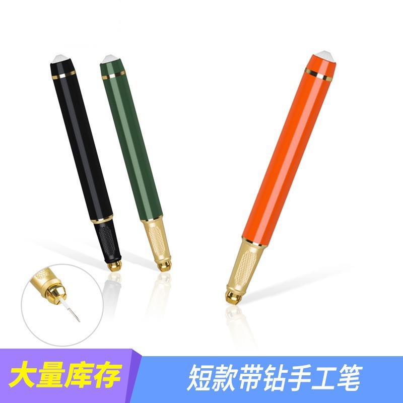 New short-handle single-head manual pen with diamonds, eyebrow, eye, and lip shading pen, light luxury eyebrow tattooing and embroidery tool