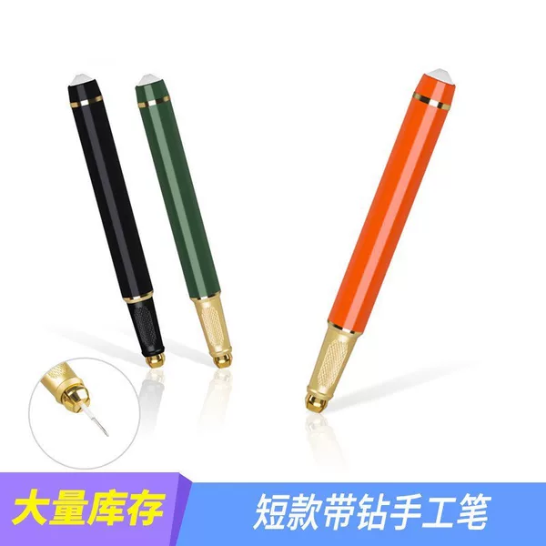 New short-handle single-head manual pen with diamonds, eyebrow, eye, and lip shading pen, light luxury eyebrow tattooing and embroidery tool