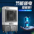 Camel Large Metal Industrial Air Cooler Commercial Super Refrigeration Air Conditioning Fan Water Cooling Fan Factory Shopping Mall Breeding