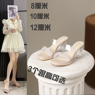 2023 New Summer Style One-Line High-Heeled Slippers Waterproof Platform Crystal Thick Heel Medium Heel Small Size Transparent Sandals for Women