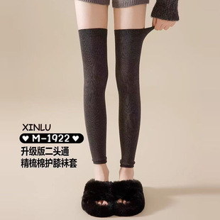 �ﶬŮ�LͲ�m���^ͨ��ů�^ϥ�m�׼Ӻ������@�ݷ�����Ó������m