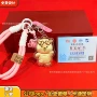 新品送礼卡通可爱手机链