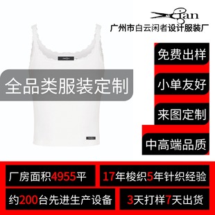 ���Ķ���Ů�b���Ƽ����������Ĵ��Ů�b����D��Ӷ����·�����