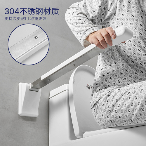 Barrier-free toilet handrail Japanese-style elderly disabled safety get up handrail toilet toilet folding anti-slip