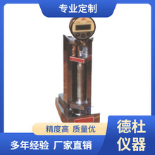 ����ˮ��ɰ�{���L�x ˮ����L�x �zɰ�y�L�x