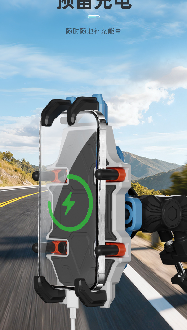 Electric Scooter Anti-Shake Bracket, Delivery Rider Vehicle Navigation Mount, Motorcycle Anti-Vibration Phone Holder